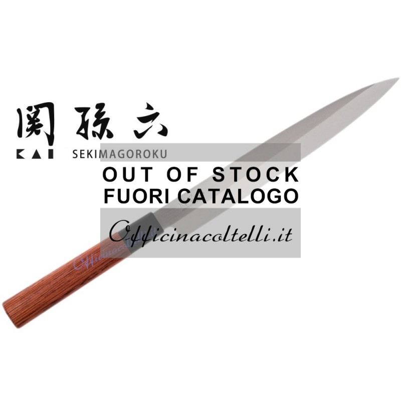 Coltello da cucina giapponese 20 cm KAI Seki Magoroku rosso legno