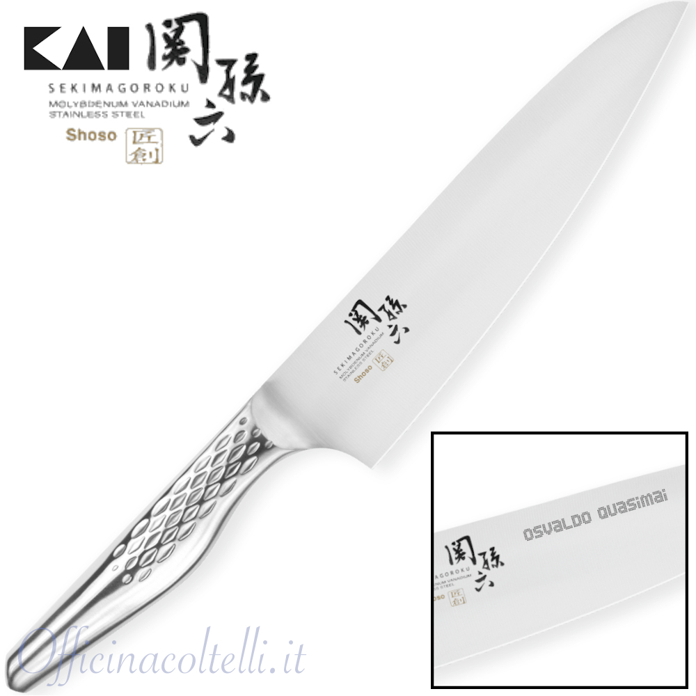 Esempio incisione personalizzata al laser coltello Trinciante Kai Seki magoroku Shoso